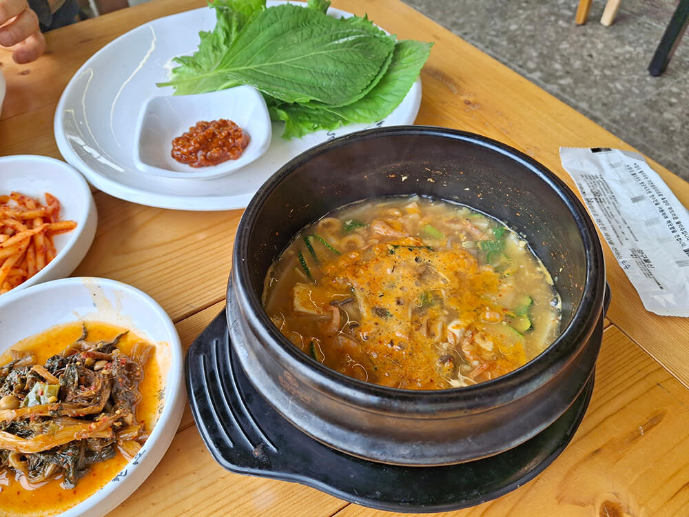 시골향기 담은 건강밥상, 우거지시레기국