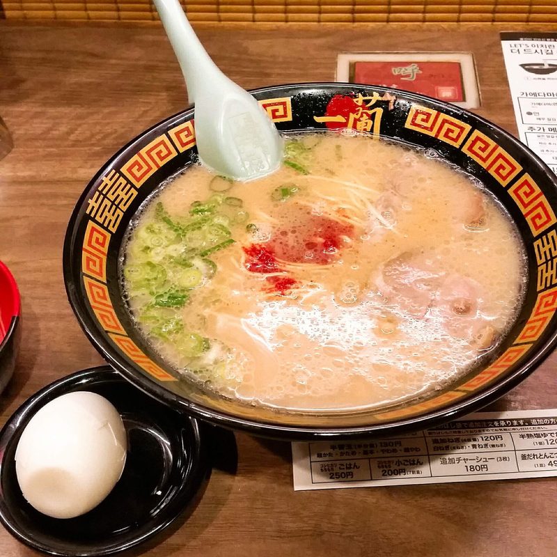 이치란 라멘